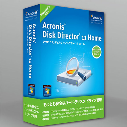 acronis disk director 11 home